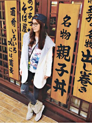 黃翠如與男友蕭正楠分別上載遊日本的照片。