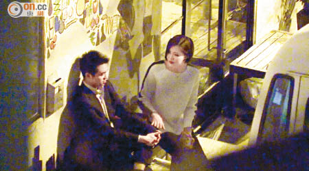 劉佩玥與何猷亨曾被拍得摸黑開餐。（資料圖片）