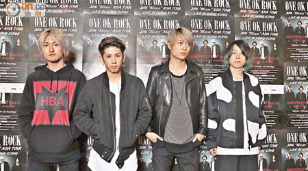 Ryota、Taka、Toru、Tomoya