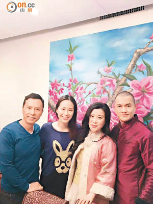 甄子丹（左起）與汪詩詩在農曆新年與楊小娟、呂良偉團拜。