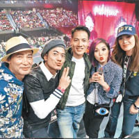 任達華（左起）、郭富城、丁子高、楊千嬅、琦琦齊集澳門欣賞麥當娜的演出。