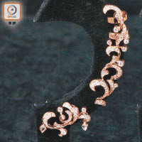 Chandelier玫瑰金鑽石耳環 $84,000