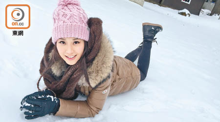 徐子珊在加拿大瞓身玩雪，令她十分難忘。
