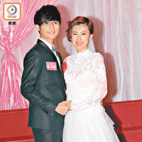 蔣家旻與李豪亦在結局結婚。