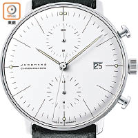 Max Bill Chronoscope 計時碼錶 $19,580