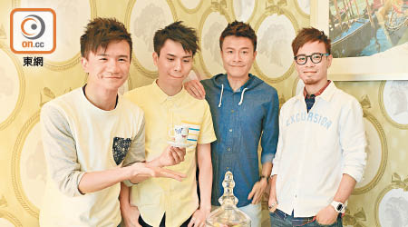 左起：釗峰、King、On仔、Jase