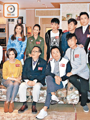毛舜筠（前排左起）、鍾景輝、黎耀祥、陳國邦有份參與無綫新處境劇《八時入席》。