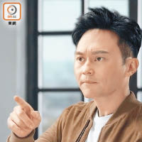 張智霖（Chilam）