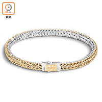 Classic Chain手鐲<br>$16,730