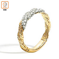 Classic Chain<br>鑽石扭紋戒指<br>$12,870