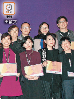 劉若英的執導作奪得「萬達電影大獎」。