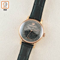 Crystalline Hours黑色自動機芯腕錶<br>$10,500