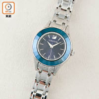 Alegria藍色腕錶<br>$3,500