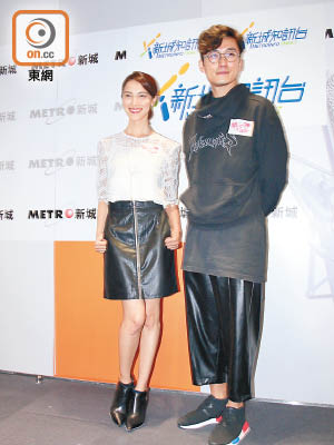 陳山聰與陳凱琳現身宣傳新劇。