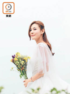 江若琳不需要夢幻婚禮，只要夢幻老公就得！