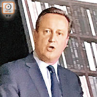 英國首相 卡梅倫