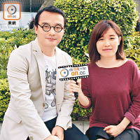 陸浩明與譚凱琪年過30才上位，陳子才指他們正值人生轉捩點。