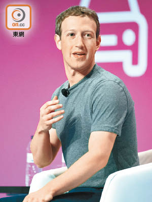 哈佛<br>facebook創辦人 朱克伯格（Mark Zuckerberg)