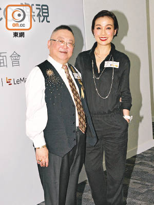 李居明、江美儀