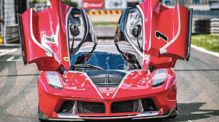 FXX K