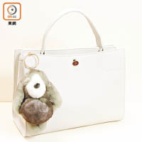 Soft Cluisee Bag