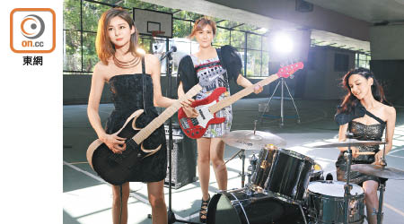 岑麗香（左起）、劉佩玥及陳凱琳化身「暗黑Rock女」，型爆拍MV。