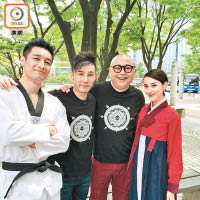 翟威廉（左起）、甄澤權、Bob和陳凱琳早前齊齊到韓國拍攝魔術節目。