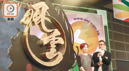 馬榮成與陳淑芬望帶領《風雲5D音樂劇》衝出香港。