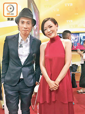 陳豪與田蕊妮執到靚一靚宣傳新劇。
