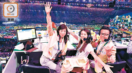 韓毓霞（左起）、麥明詩及丹尼爾曾採訪里約奧運，都要接受寨卡檢查。