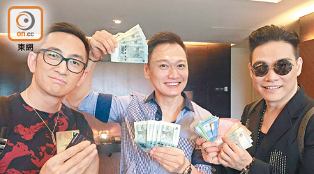 吳啟華（左起）、陶大宇及蘇永康很開心新劇於香港及馬來西亞同步播映。