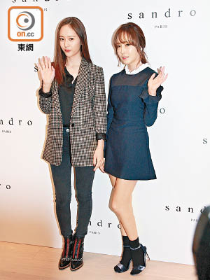 Krystal（左）表示與姊姊Jessica將會不時來港見粉絲。