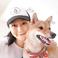 萬綺雯十分愛錫柴犬Yumi，希望用愛心馴服牠。