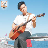 張彥博9歲開始學樂器，也愛與其他音樂人交流。