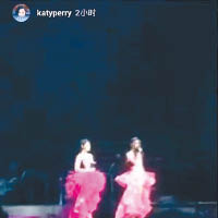 疑似Katy Perry的社交網上載Twins開騷照片。