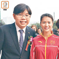 沈慧林邀請了奧運20公里競步金牌得主劉虹到場，場面熱鬧。