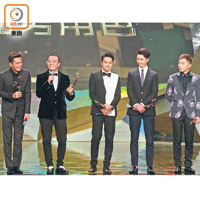 袁偉豪（右起）、王浩信、蕭正楠、歐陽震華、馬國明成「我最愛TVB電視男角色」。