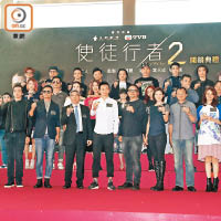 《使徒行者2》昨日舉行開鏡典禮，眾演員舉杯預祝拍攝順利。