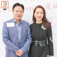 鄧鉅明夫婦準備打造BB足金腳印，賀沈慧林做爹哋。