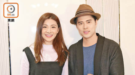 徐天佑和陳欣妍在片中展開清純之戀。