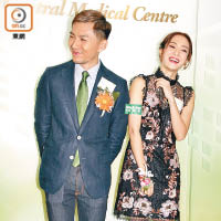 王君馨與袁偉豪同場冇尷尬，笑得開懷。