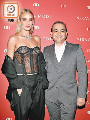 Rosie Huntington-Whiteley、創辦人 Nirav Modi