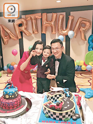 諸葛紫岐與薛嘉麟前晚為囝囝韜韜在港開3歲生日派對。