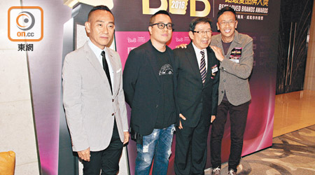（左起）：林保怡、彭浩翔、胡楓、鄭丹瑞