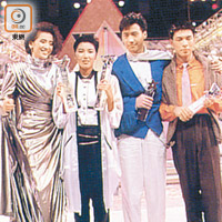 左起：梅艷芳、文佩玲、黎明、許志安<br>文佩玲當年參加新秀，勇奪冠軍及「最佳台風獎」。