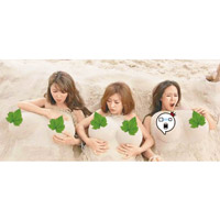 薛凱琪、陳意涵（中）和張鈞甯玩到全裸瞓喺沙灘。