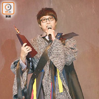 吳業坤冧莊「我最喜愛的男歌手」！