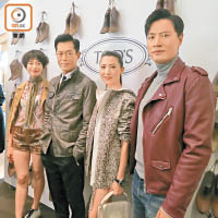 新加坡藝人陳風玲（左起）與古天樂、歐萱、張振寰齊撐品牌開幕。