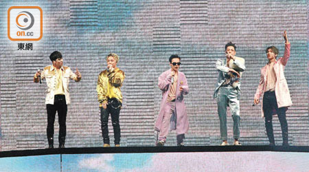 Big Bang首次於香港舉行戶外騷。