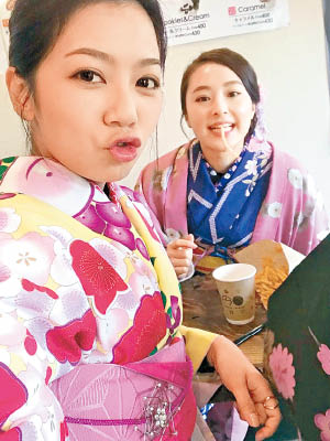 笑住遊日本<br>何雁詩與陳瀅遊日時心情愉快。